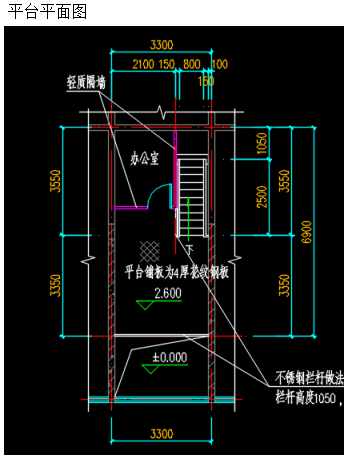 建筑設(shè)計(jì)-成都某公司鋼結(jié)構(gòu)設(shè)計(jì)