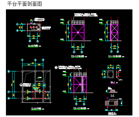 建筑設(shè)計(jì)公司-成都某鋼平臺(tái)設(shè)計(jì)案例