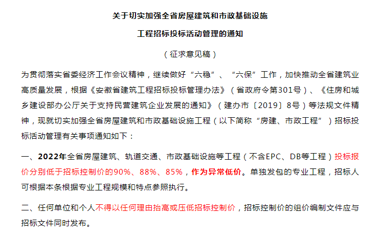 微信圖片_20220417190500.png